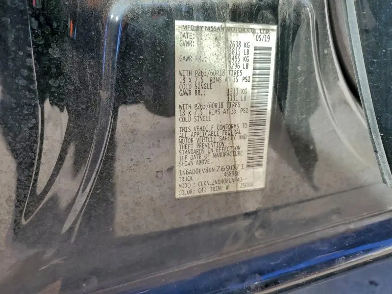 2019 NISSAN FRONTIER S  