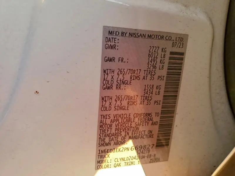 2023 NISSAN FRONTIER S  