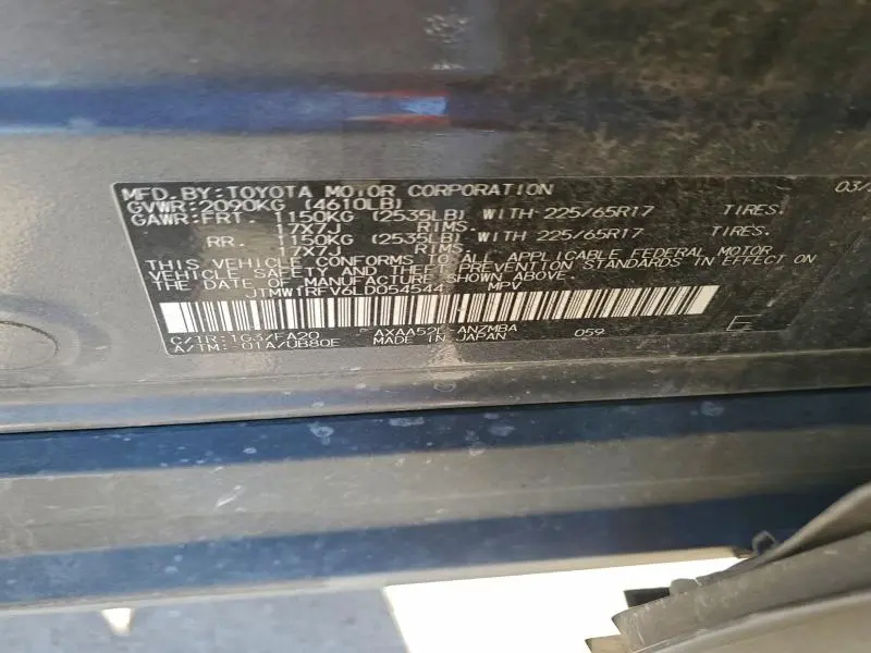 2020 TOYOTA RAV4 XLE  