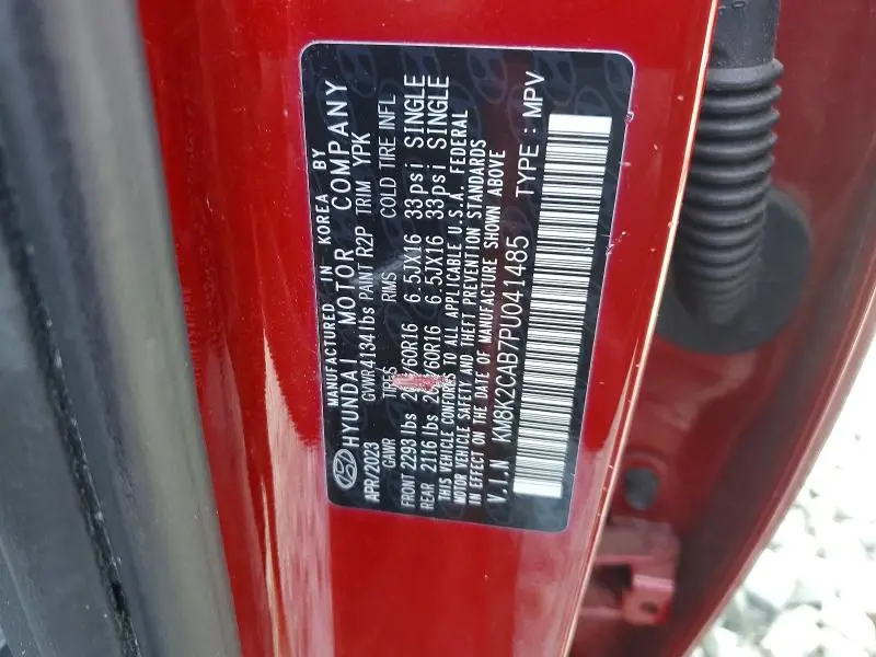 2023 HYUNDAI KONA SE  