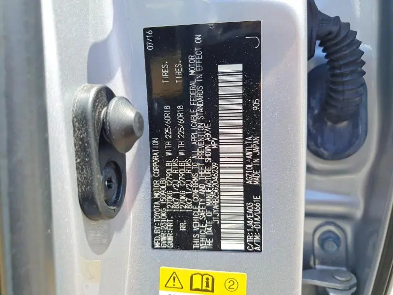 2016 LEXUS NX 200T BASE  