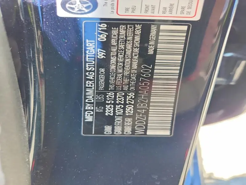 2017 MERCEDES-BENZ E 300  