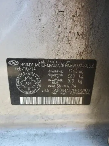 2014 HYUNDAI ELANTRA SE  