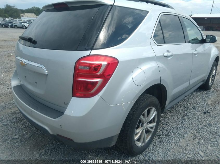 2017 CHEVROLET EQUINOX LT