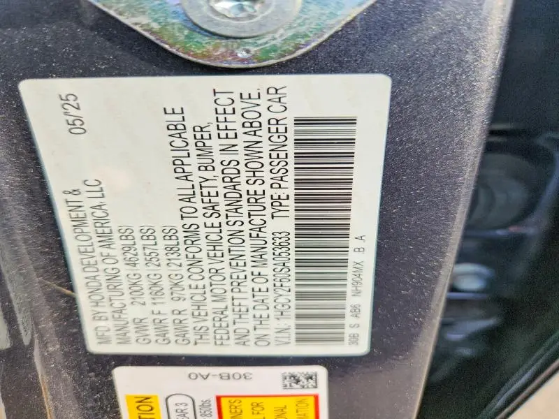 2025 HONDA ACCORD HYBRID EXL  