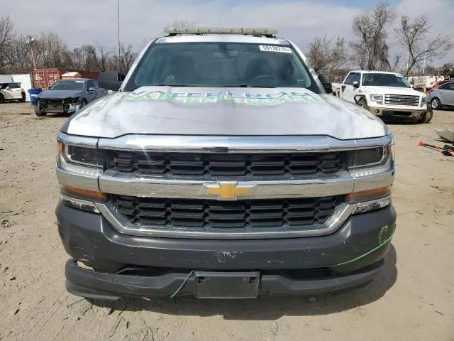 2016 CHEVROLET SILVERADO C1500  