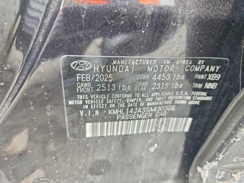 2025 HYUNDAI SONATA SEL CONVENIENCE  