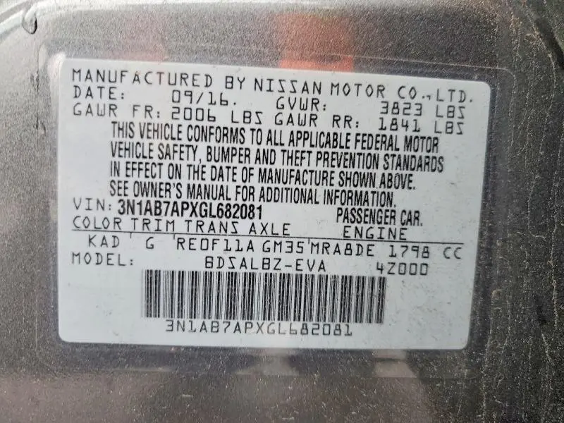 2016 NISSAN SENTRA S  