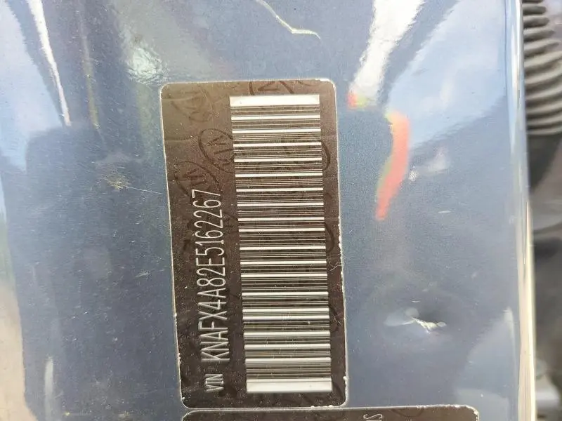 2014 KIA FORTE EX  