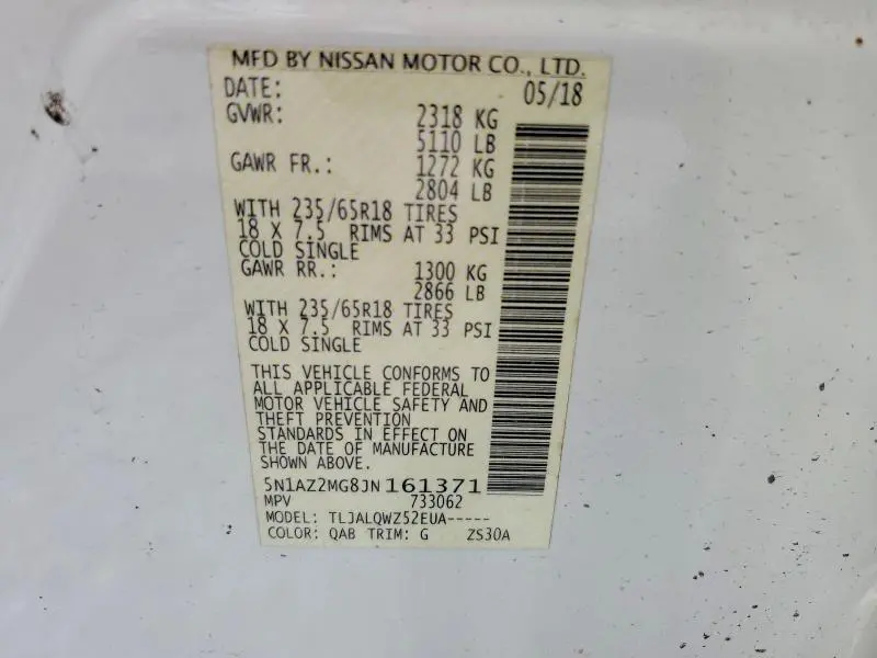 2018 NISSAN MURANO SV  