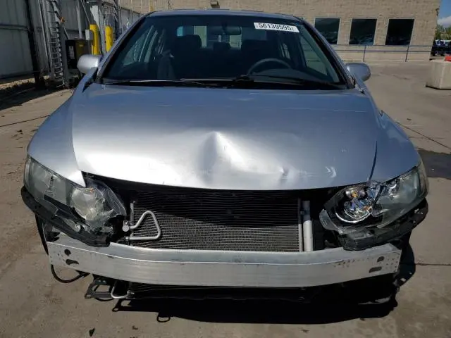 2011 HONDA CIVIC LX-S  
