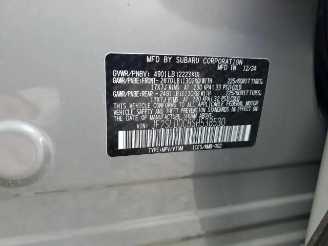 2025 SUBARU FORESTER PREMIUM  