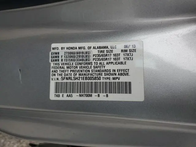 2014 HONDA ODYSSEY LX  