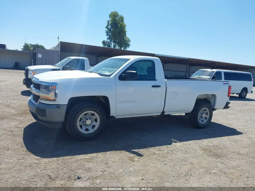 2016 CHEVROLET SILVERADO 1500 WORK TRUCK