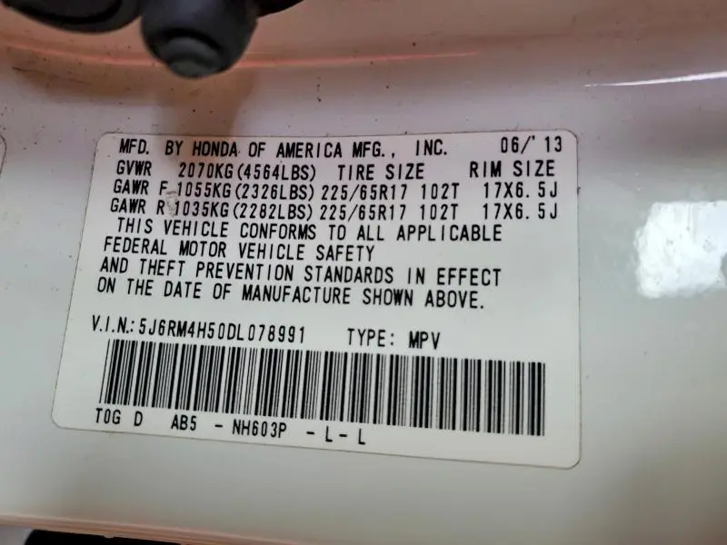 2013 HONDA CR-V EX  