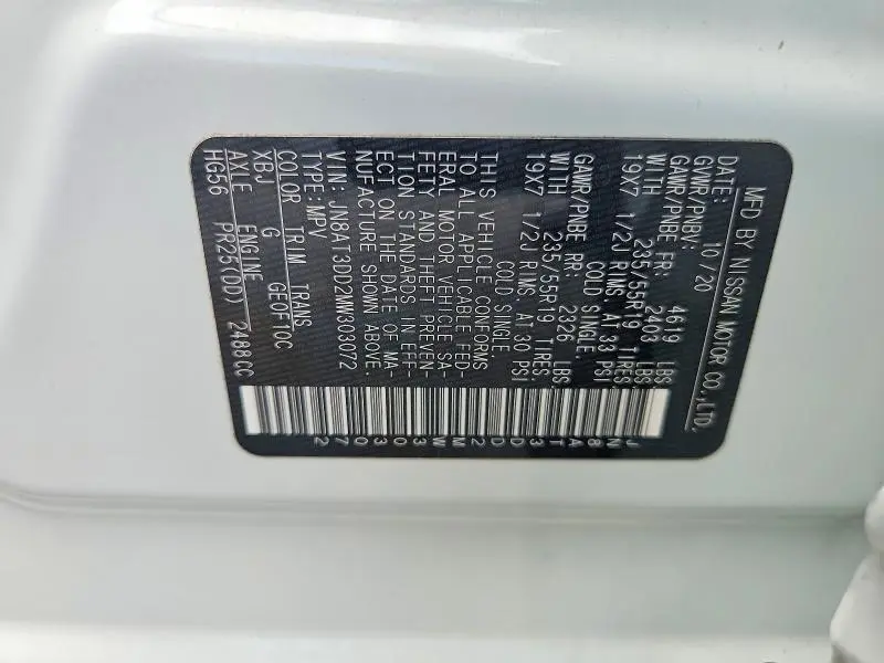 2021 NISSAN ROGUE PLATINUM  
