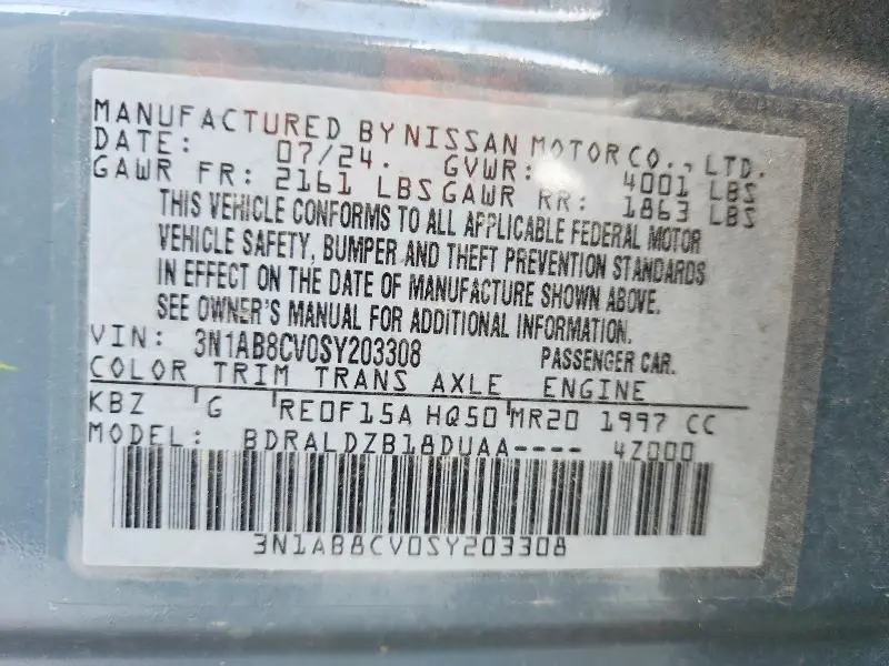 2025 NISSAN SENTRA SV  
