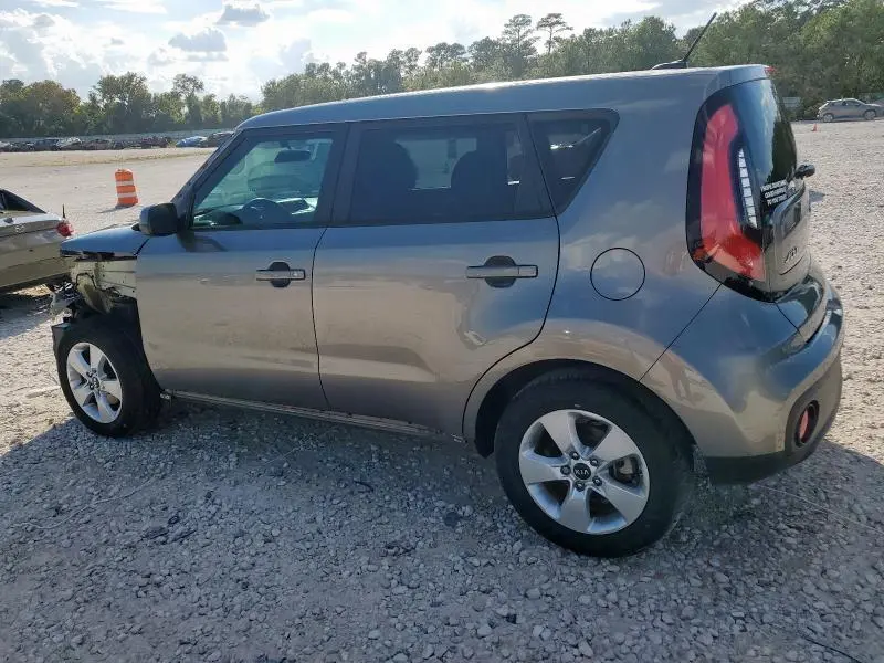 2017 KIA SOUL   
