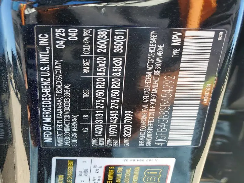 2025 MERCEDES-BENZ GLE 450E 4MATIC  