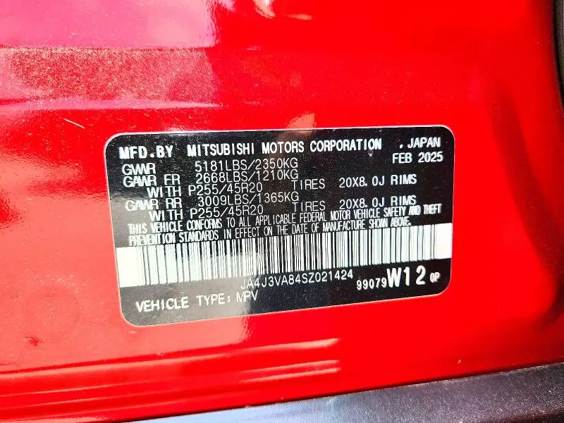2025 MITSUBISHI OUTLANDER SE  
