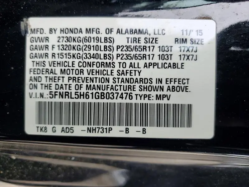 2016 HONDA ODYSSEY EXL  