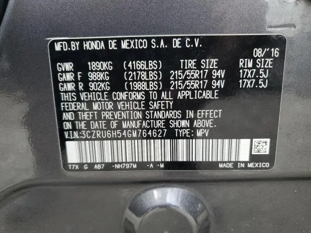 2016 HONDA HR-V EX  