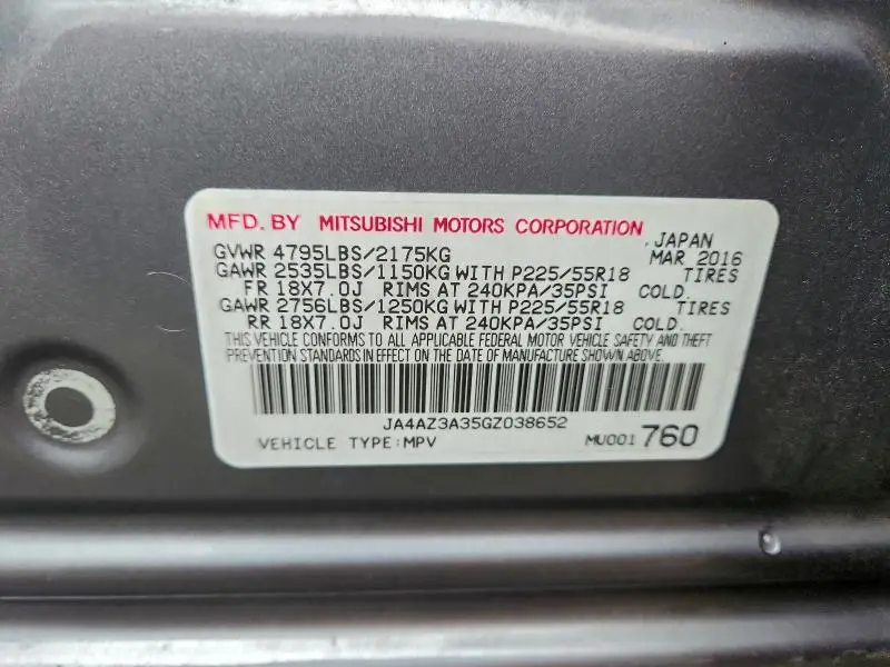 2016 MITSUBISHI OUTLANDER SE  