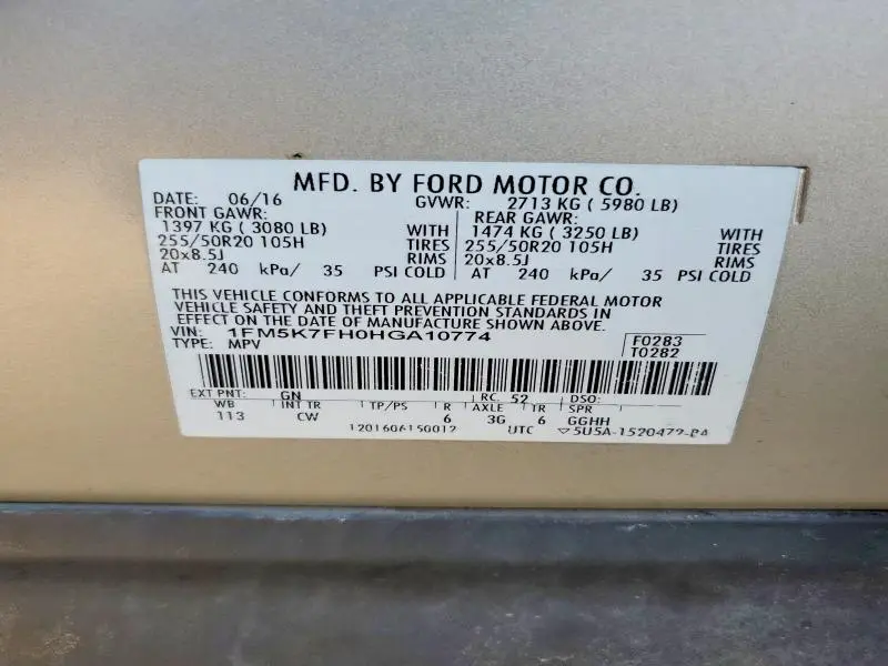 2017 FORD EXPLORER LIMITED  