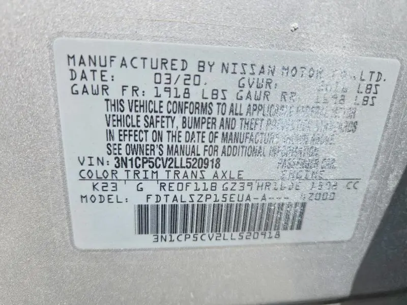 2020 NISSAN KICKS SV  