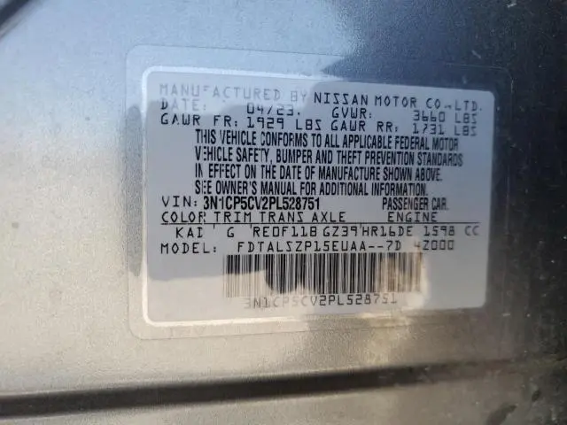 2023 NISSAN KICKS SV  