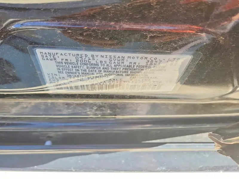 2015 NISSAN SENTRA SR  