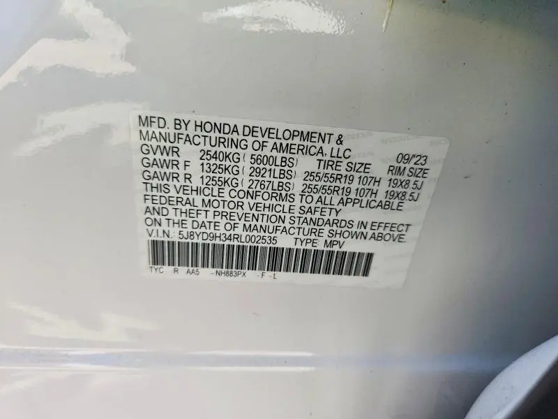 2024 ACURA MDX   