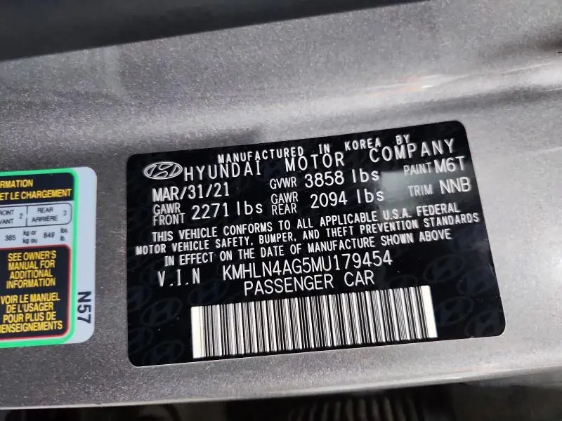 2021 HYUNDAI ELANTRA SEL  