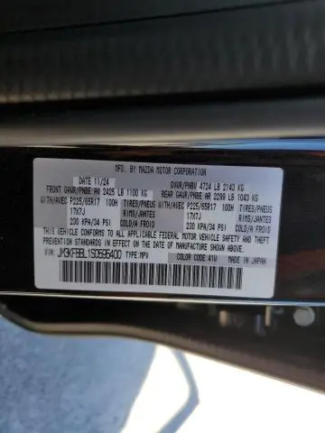 2025 MAZDA CX-5 SELECT  