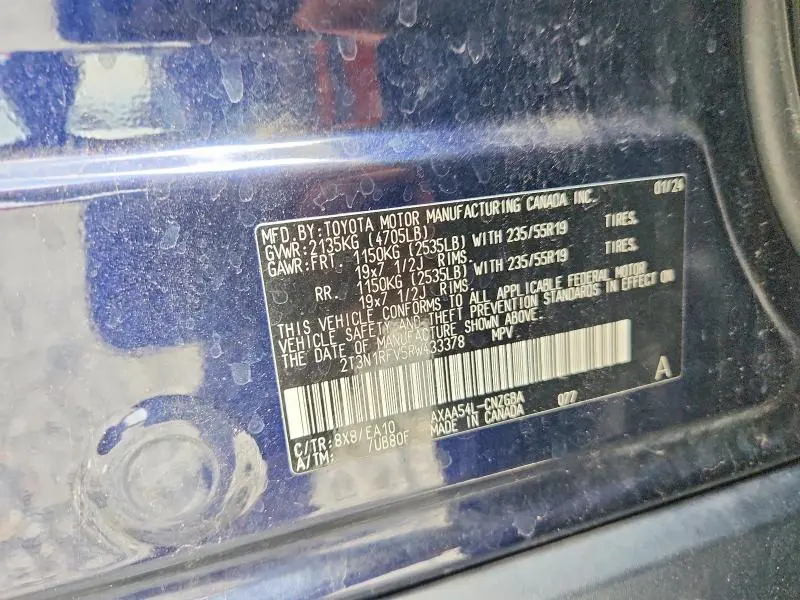 2024 TOYOTA RAV4 LIMITED  
