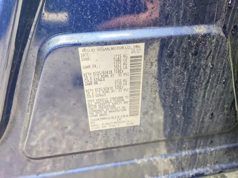 2018 NISSAN PATHFINDER SV  