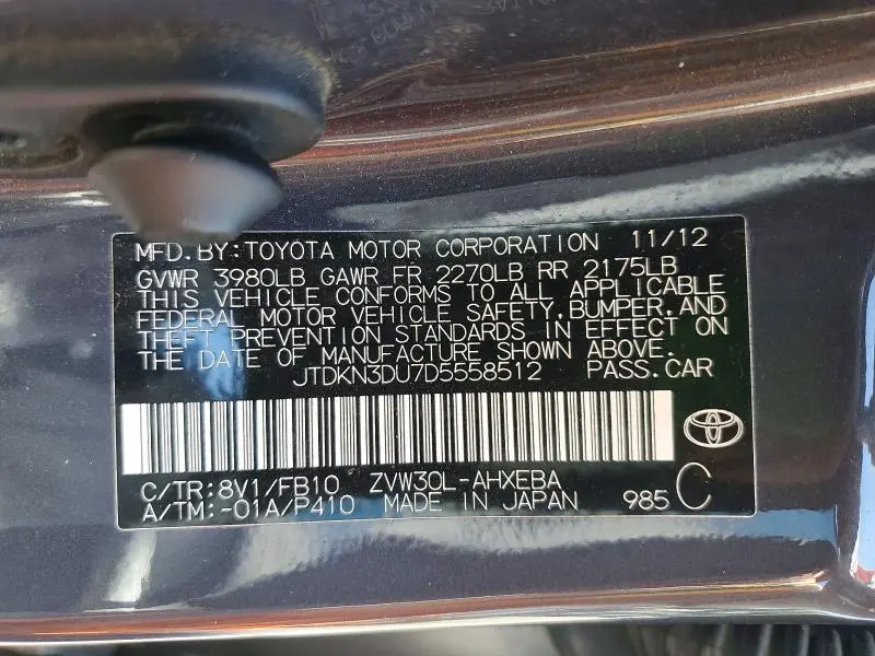 2013 TOYOTA PRIUS TWO  