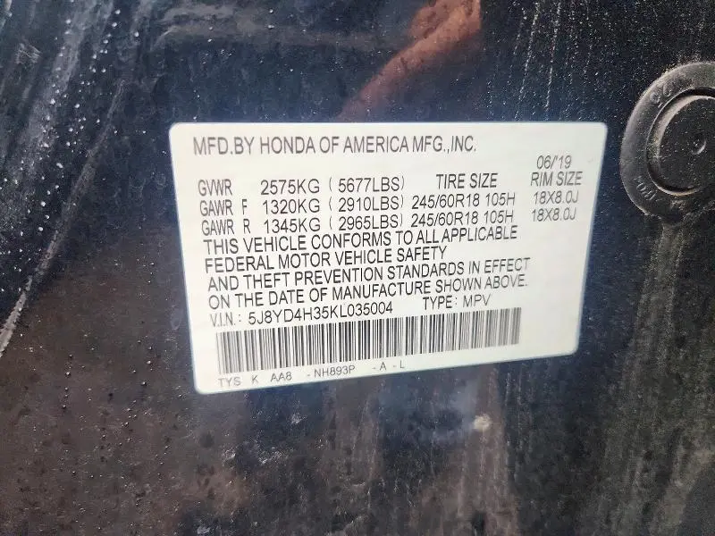 2019 ACURA MDX   
