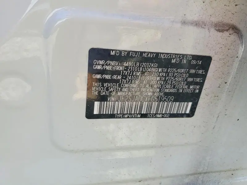2015 SUBARU FORESTER 2.5I PREMIUM  