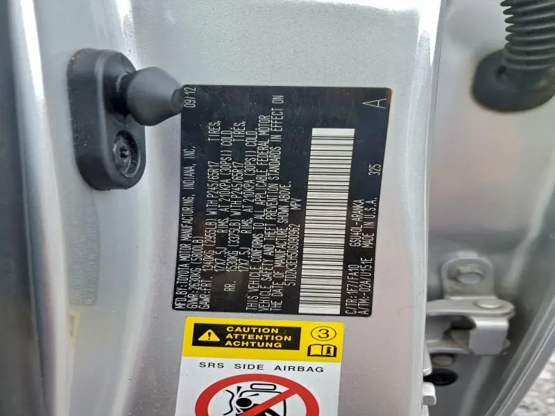 2013 TOYOTA HIGHLANDER BASE  