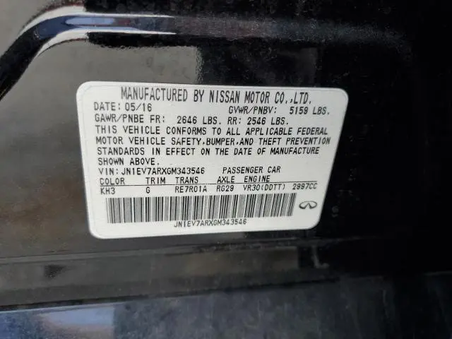 2016 INFINITI Q50 PREMIUM