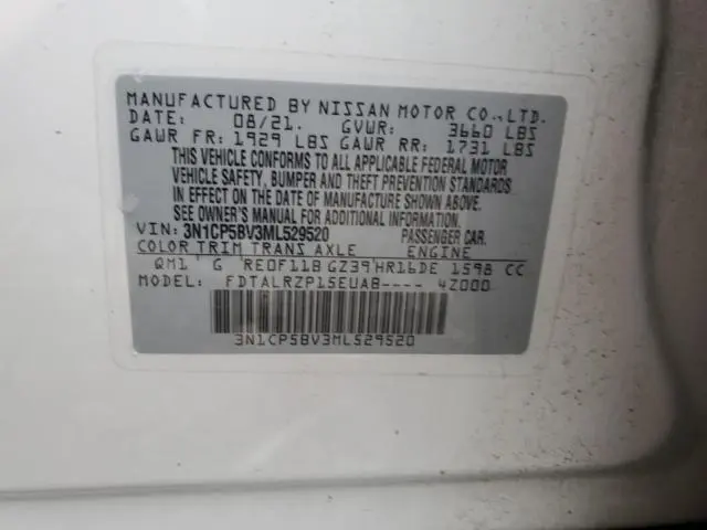 2021 NISSAN KICKS S  
