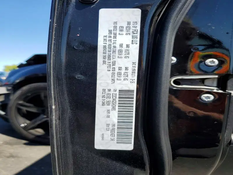 2016 CHRYSLER 300 LIMITED  