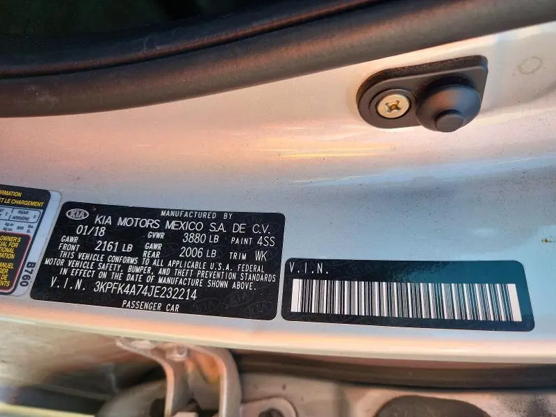 2018 KIA FORTE LX  