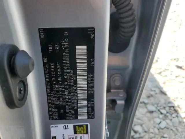 2024 TOYOTA COROLLA CROSS SE  