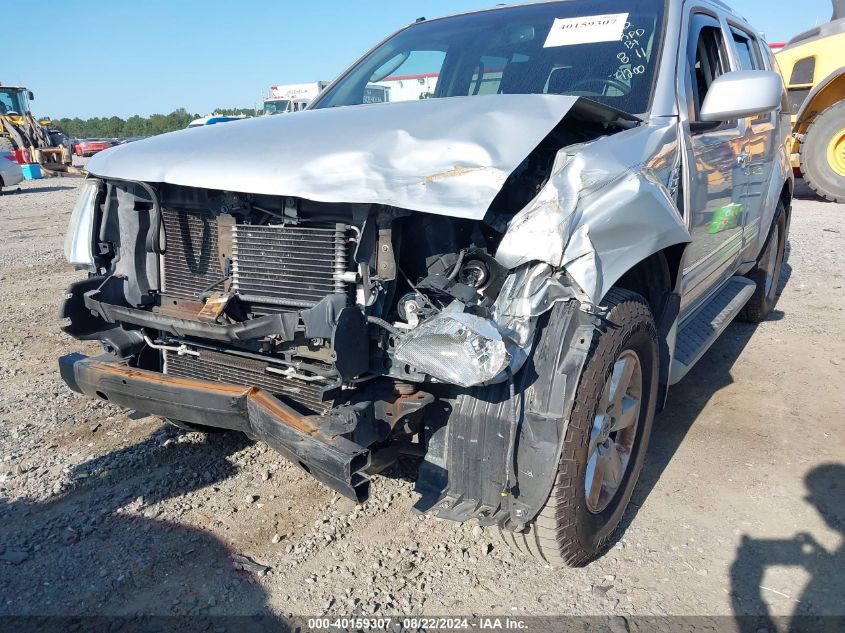 2012 NISSAN PATHFINDER SV