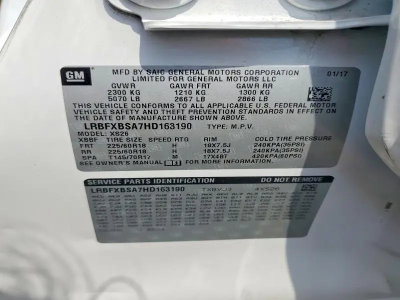 2017 BUICK ENVISION ESSENCE  