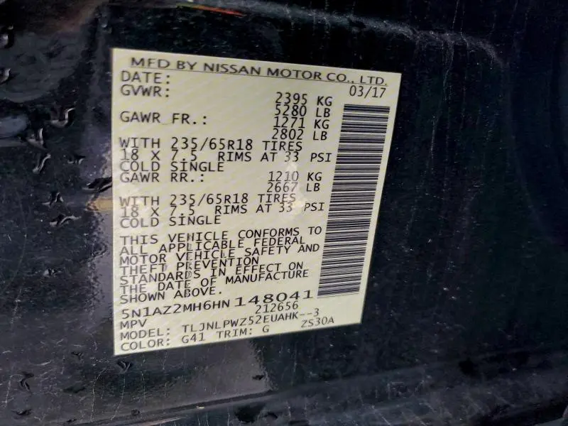 2017 NISSAN MURANO S  