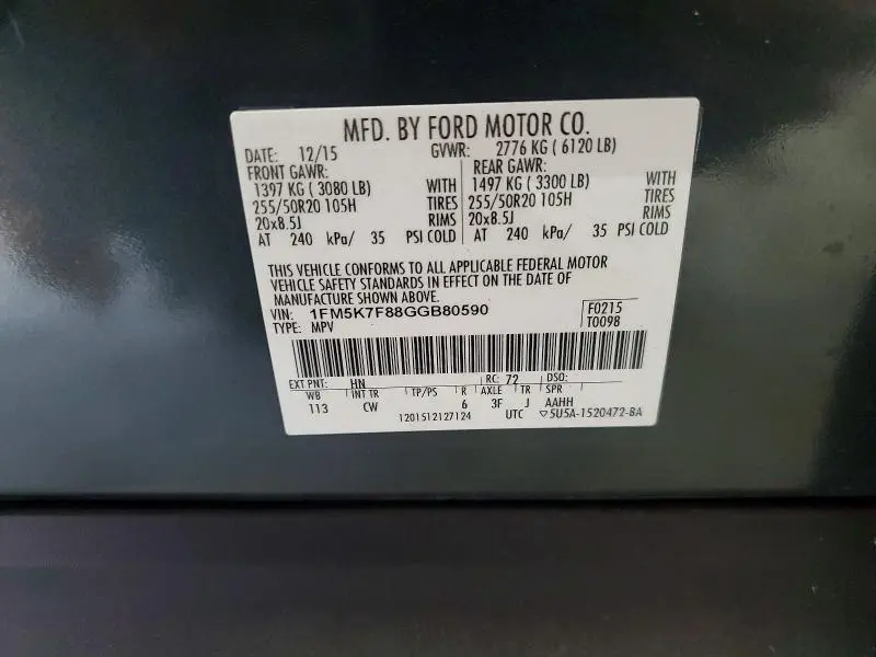 2016 FORD EXPLORER LIMITED  