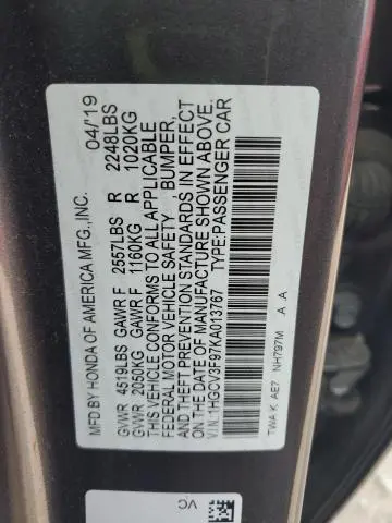 2019 HONDA ACCORD TOURING HYBRID  